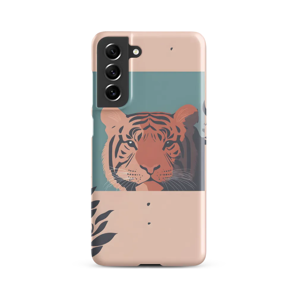 Whispers of the Wild: A Tiger's Gaze