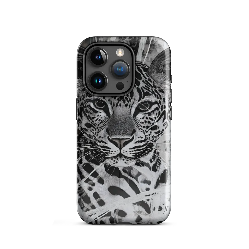 Majestic Gaze: The Leopard's Portrait