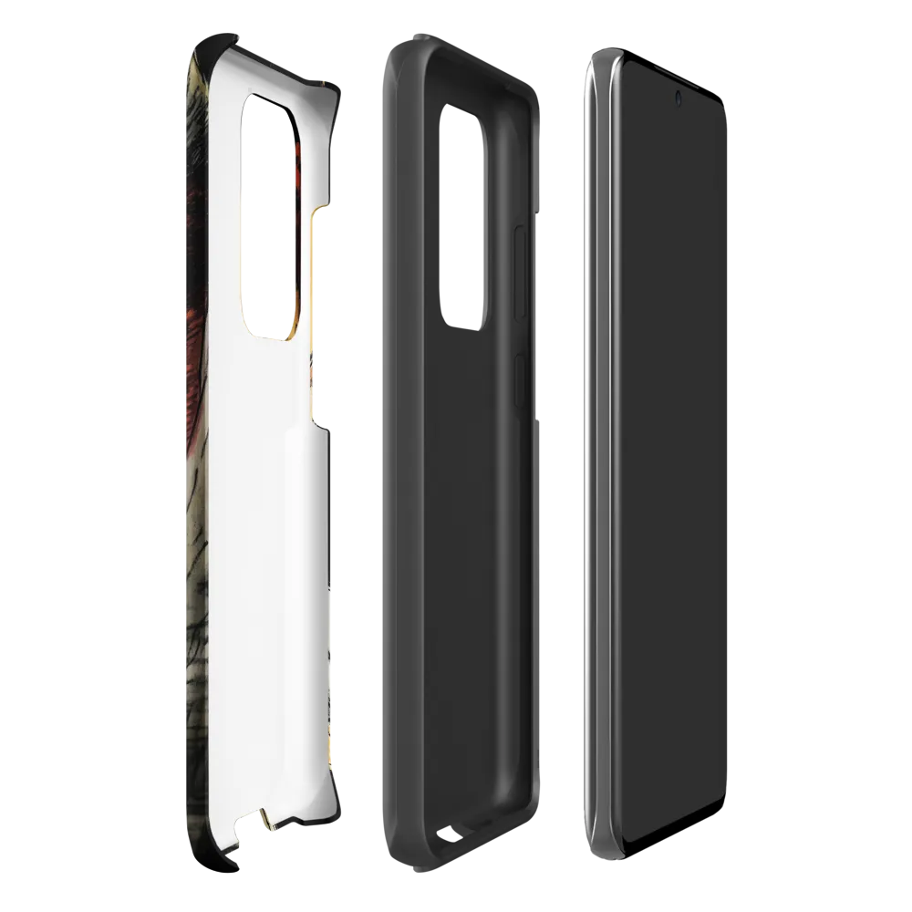 Fierce Gaze of the Wild Cat | Phone Case |  S20 Ultra | Tough Case | Matte