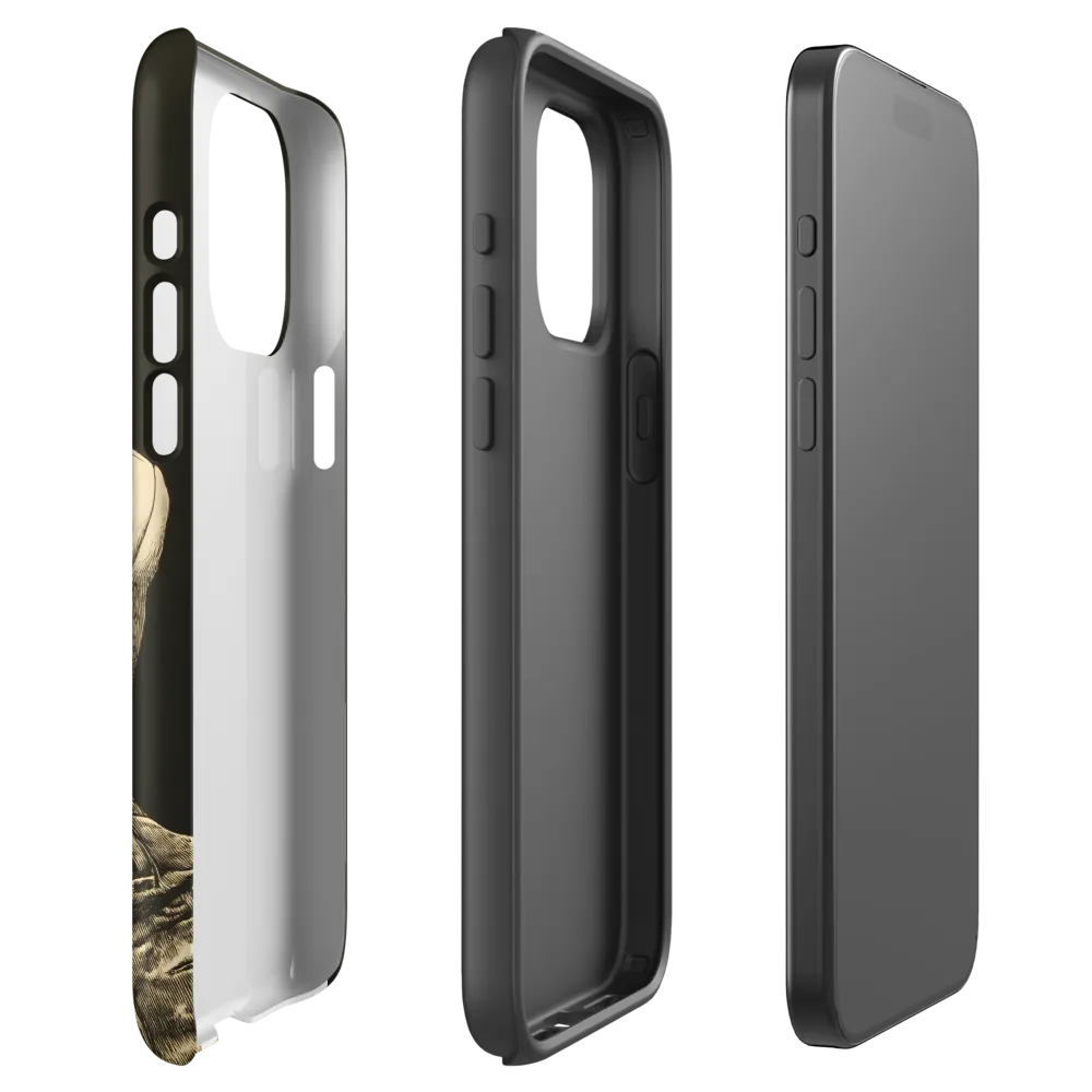 Desperate Gaze | Phone Case |  15 Pro Max | Tough Case | Matte
