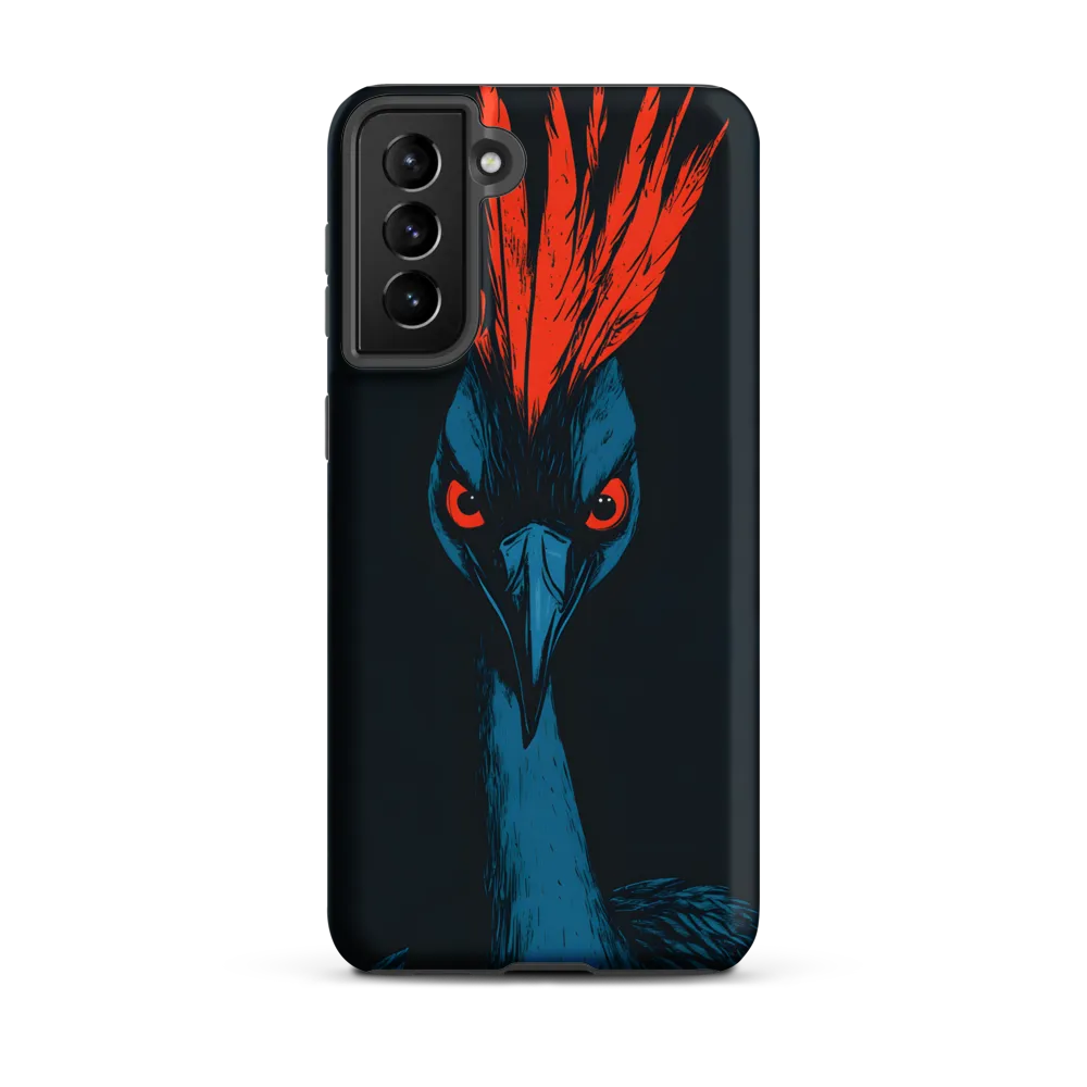 The Fiery Guardian