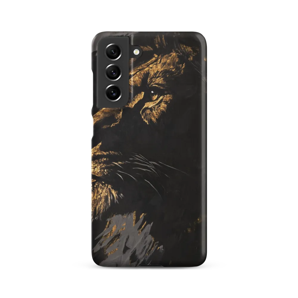Majestic Gaze: The Golden Lion