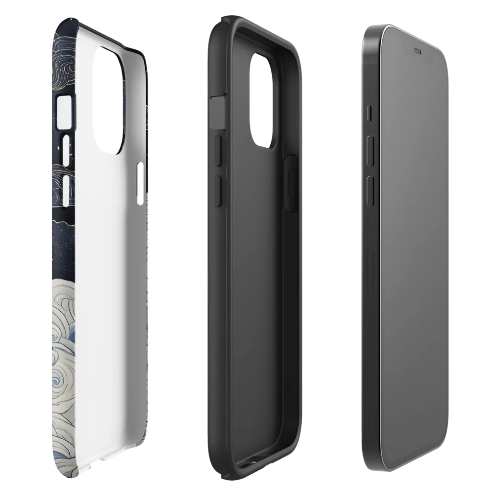 Dreamscape of Exploration | Phone Case |  12 Pro Max | Tough Case | Matte