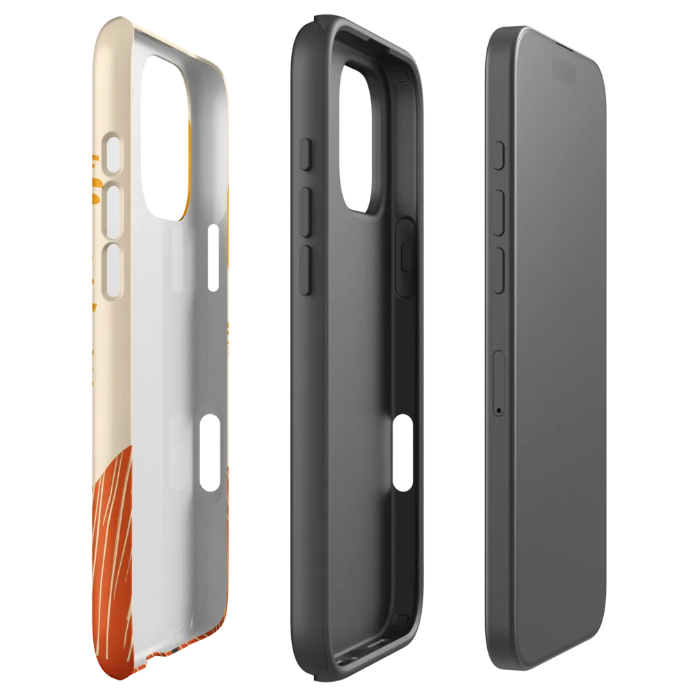 Contemplation on a Distant World | Phone Case |  16 Pro Max | Tough Case | Matte