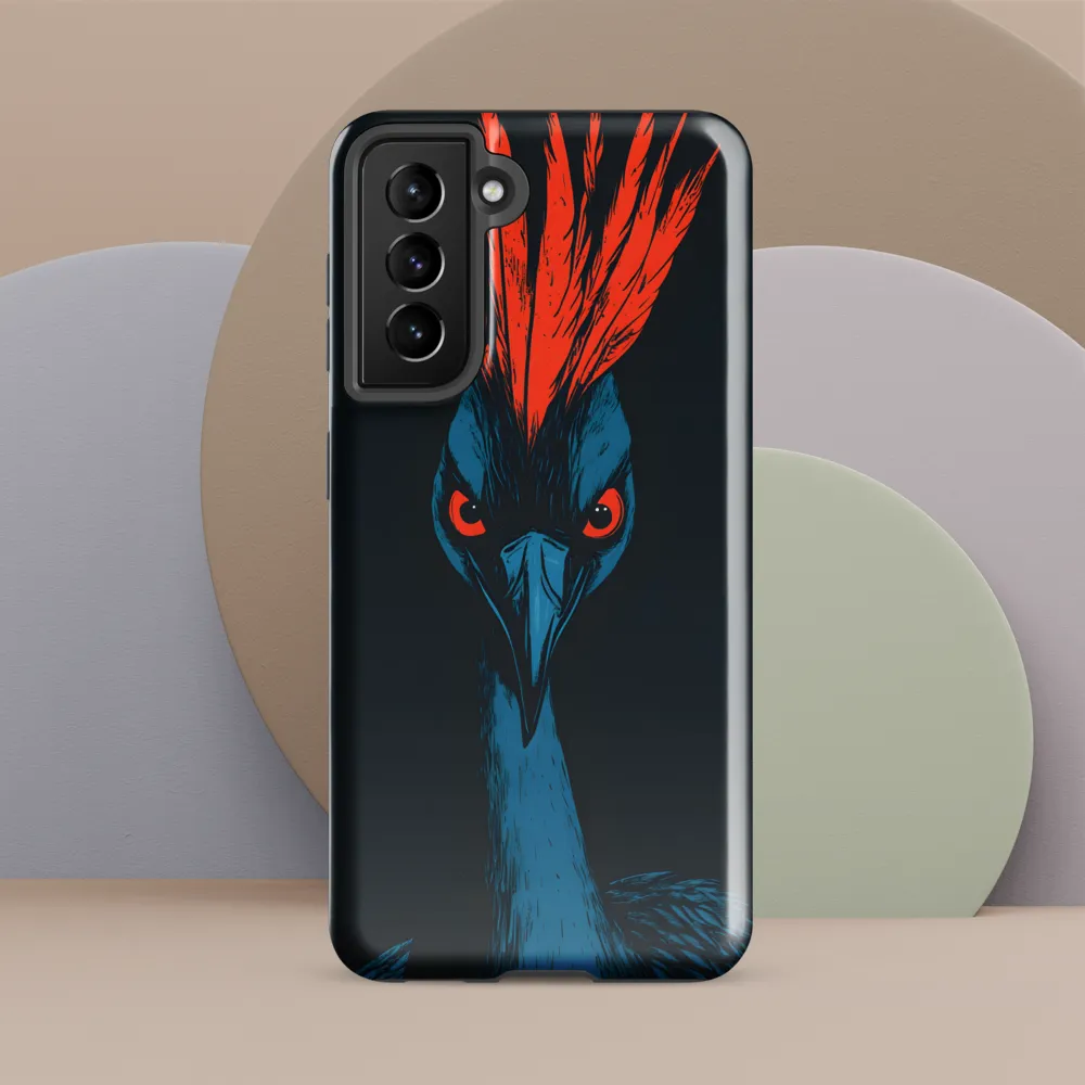 The Fiery Guardian