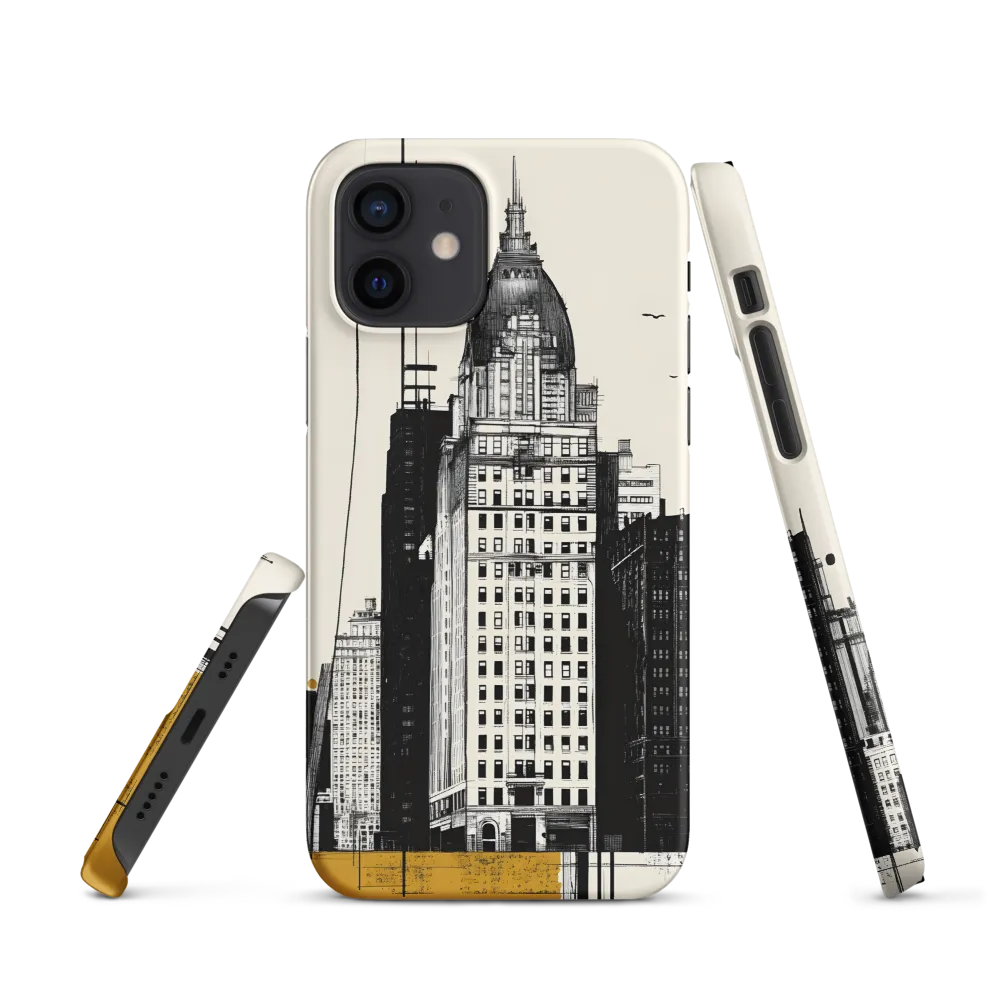 Urban Elegance: A Modern Cityscape