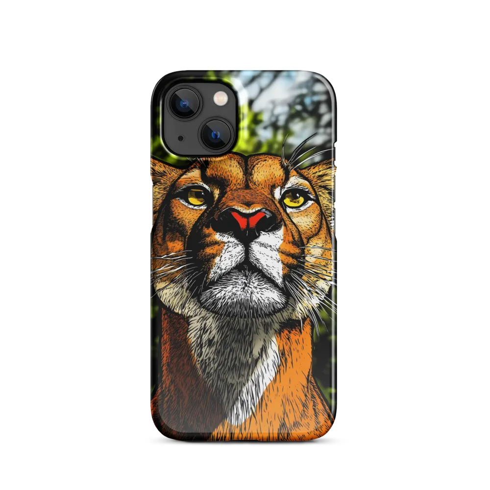 Regal Gaze: The Lioness in Focus