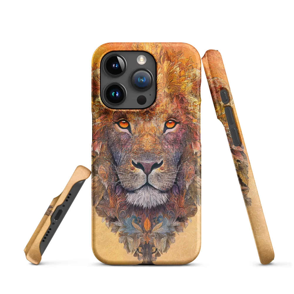 Royal Splendor: The Majestic Lion