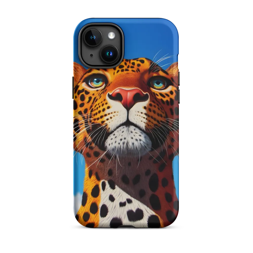 Regal Gaze: The Leopard's Majesty