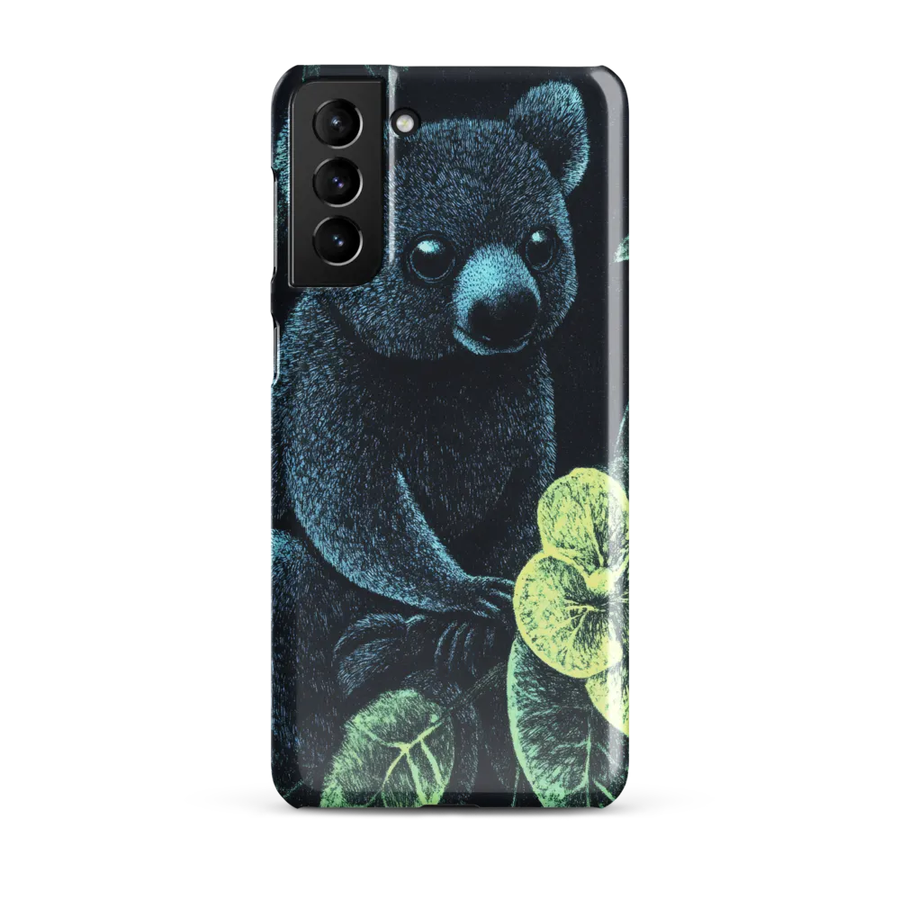 Whispers of Nature: The Enigmatic Koala