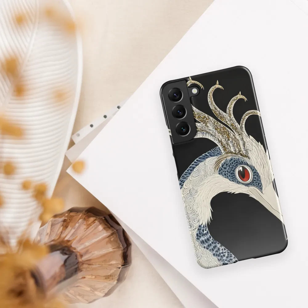 Elegance of the Majestic Peacock