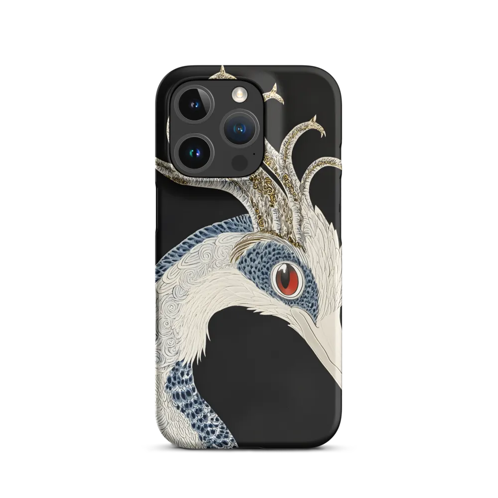 Elegance of the Majestic Peacock