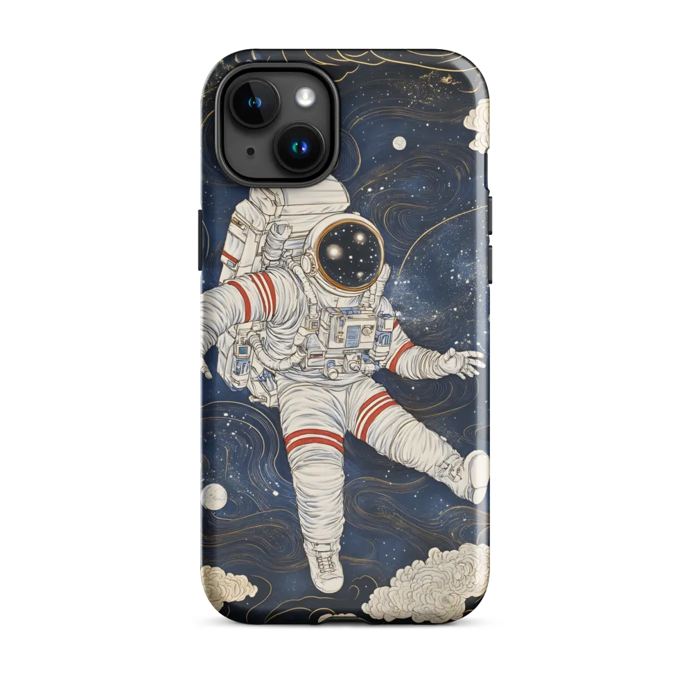 Journey Through the Cosmos
