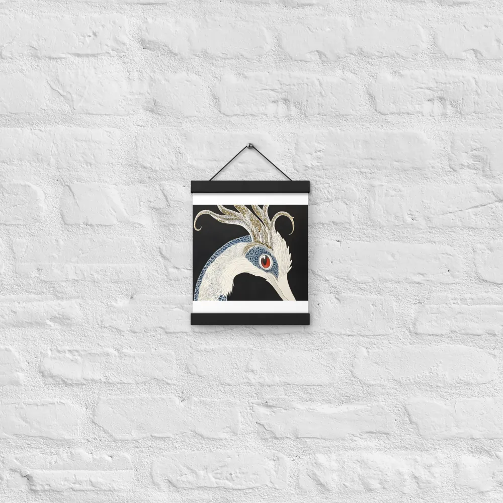 Elegance of the Majestic Peacock | Poster With Black Wood Hanger | 8″×10″
