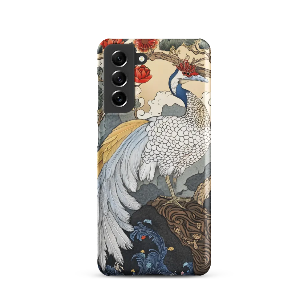 Majestic Serenity: The Ethereal Peacock