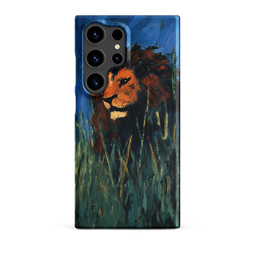 Encountering the King of the Savanna