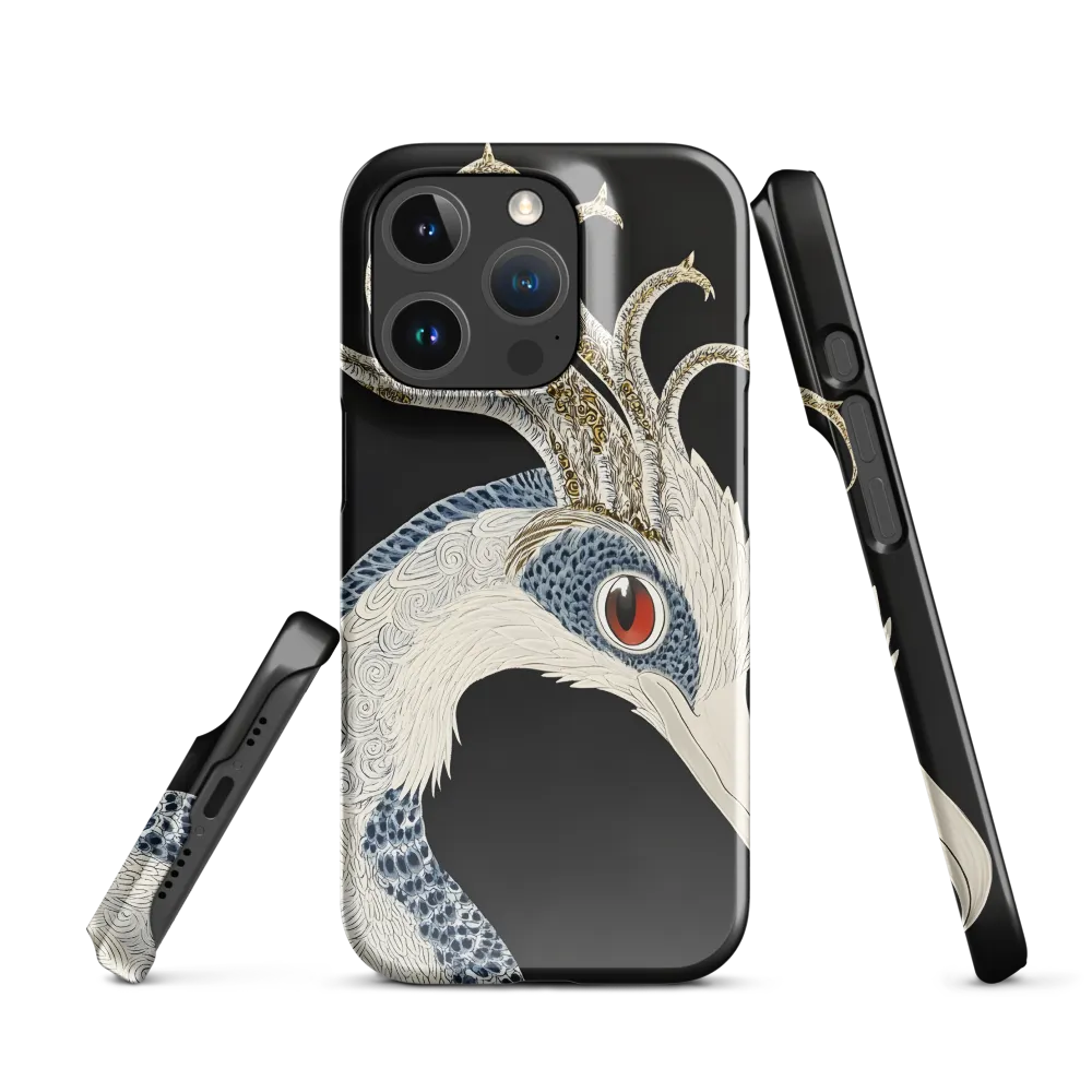 Elegance of the Majestic Peacock