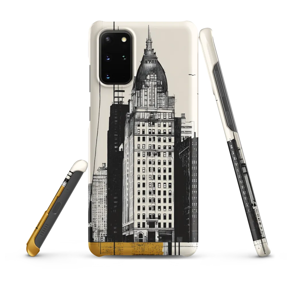 Urban Elegance: A Modern Cityscape