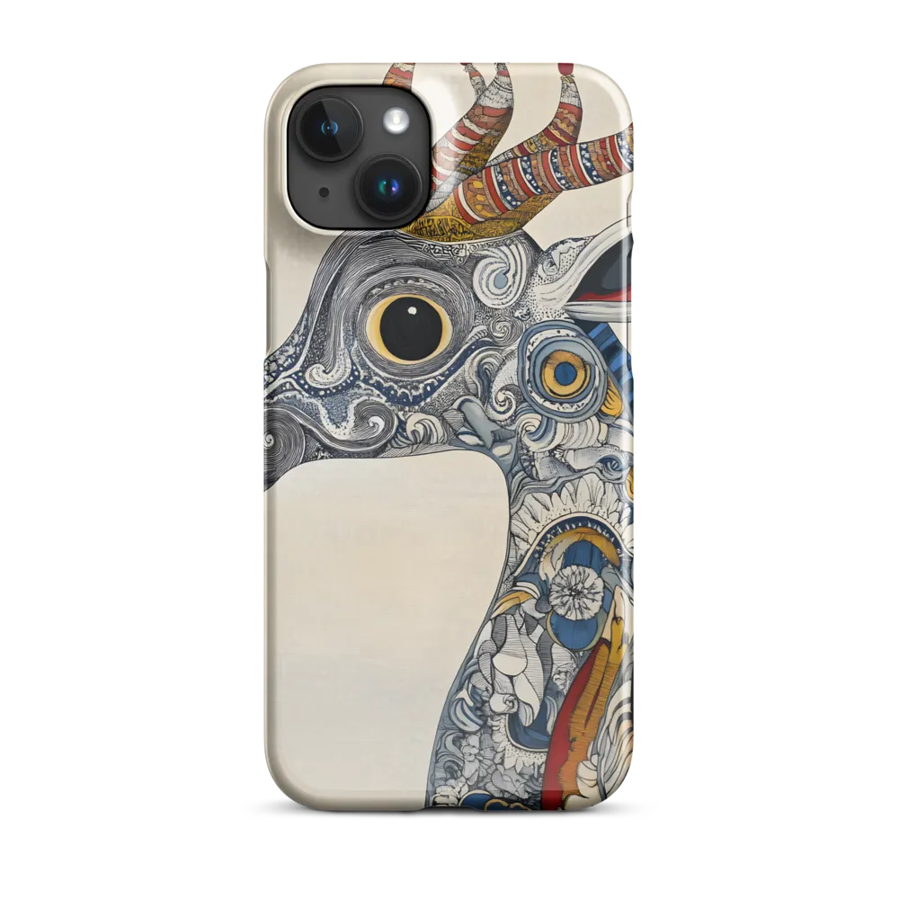 Whimsical Elegance: The Surreal Giraffe