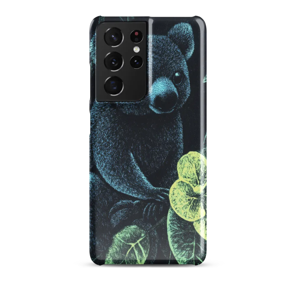 Whispers of Nature: The Enigmatic Koala