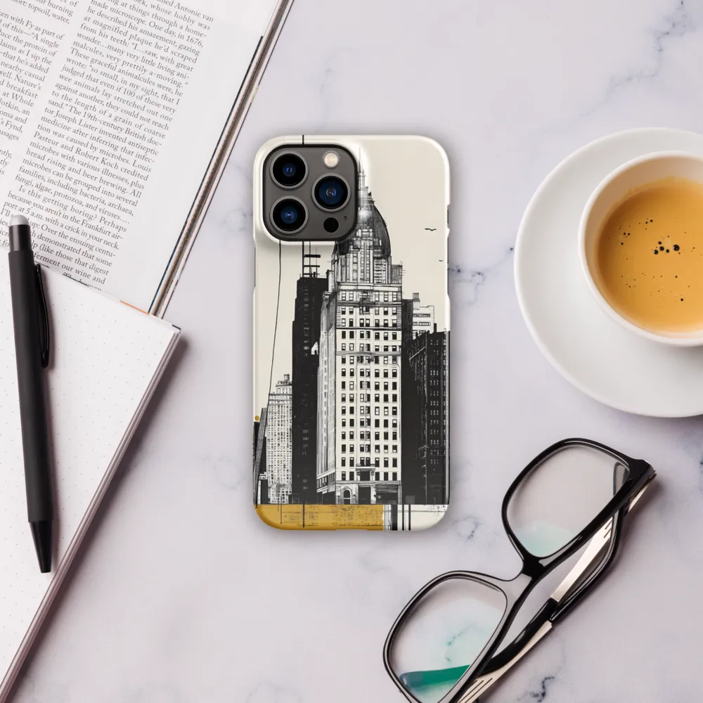 Urban Elegance: A Modern Cityscape