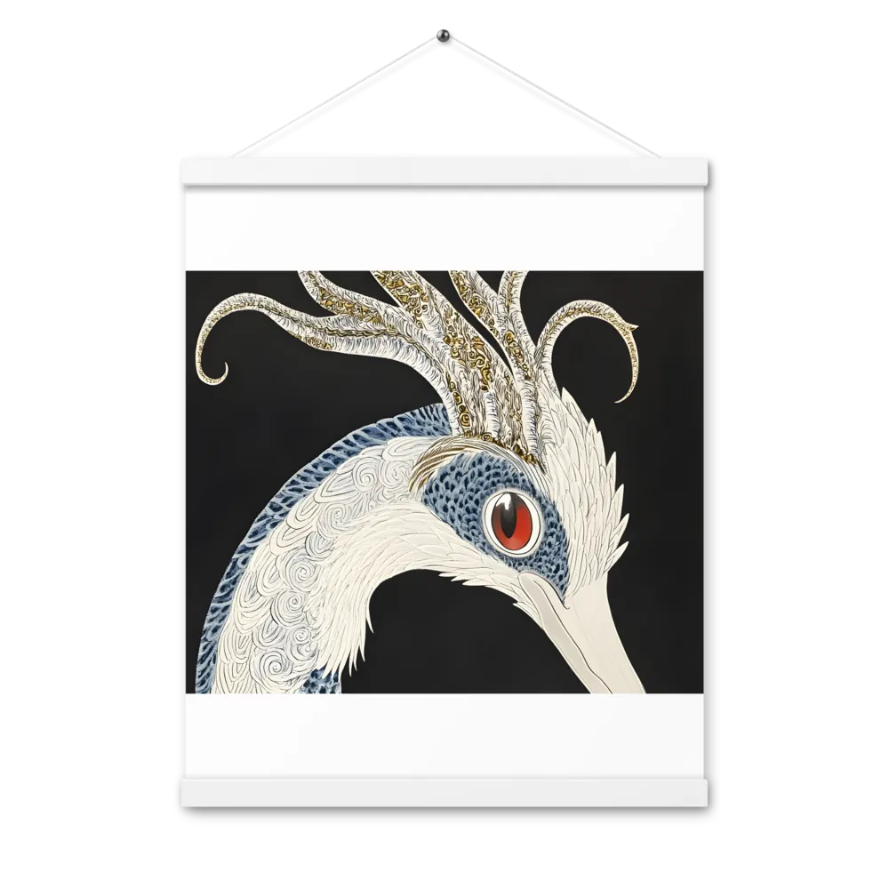 Elegance of the Majestic Peacock | Poster With White Wood Hanger | 16″×20″