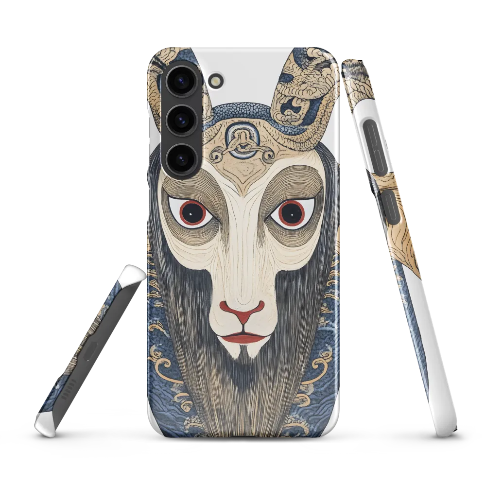 Ethereal Gaze of the Ram