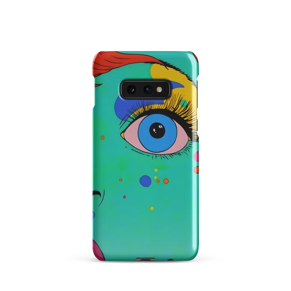 Vibrant Gaze