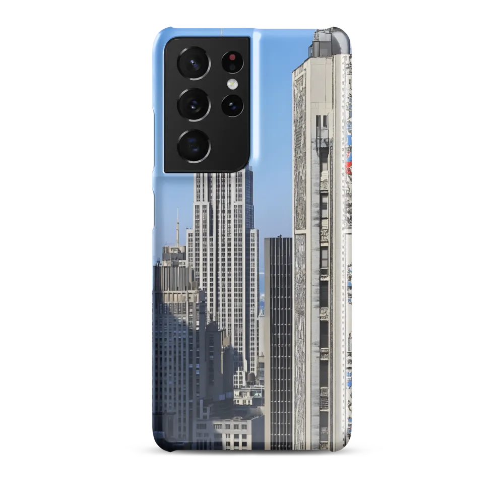 Urban Elegance: New York's Iconic Skyline