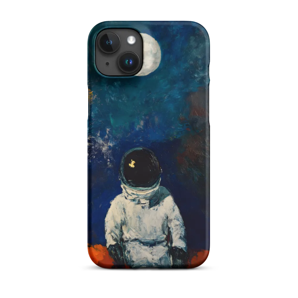 Gazing at the Cosmos