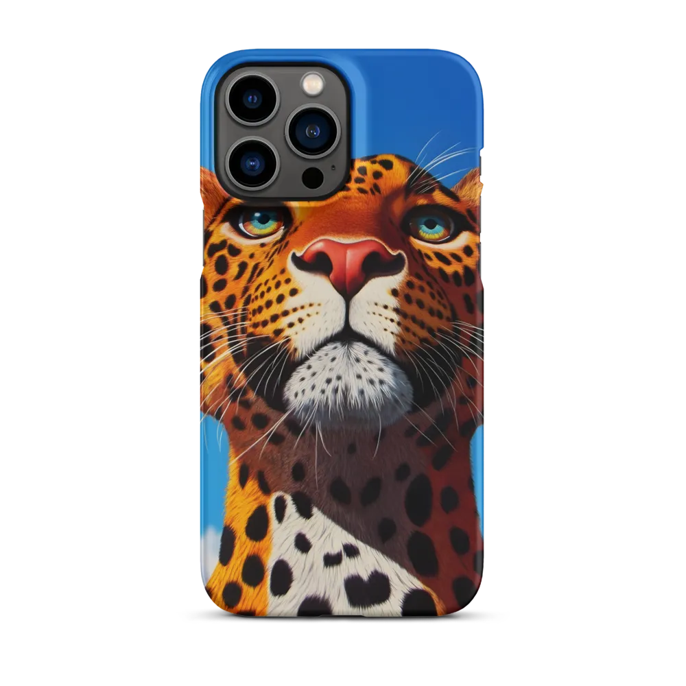 Regal Gaze: The Leopard's Majesty