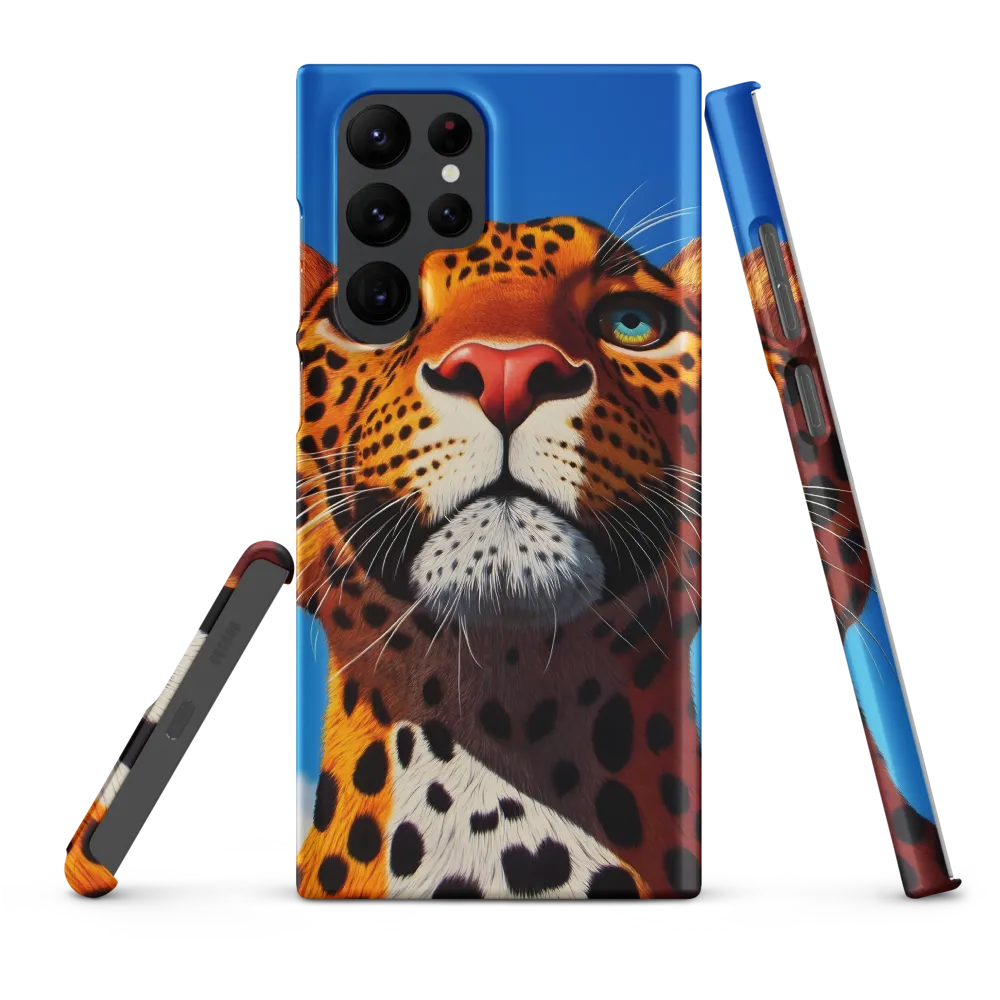 Regal Gaze: The Leopard's Majesty