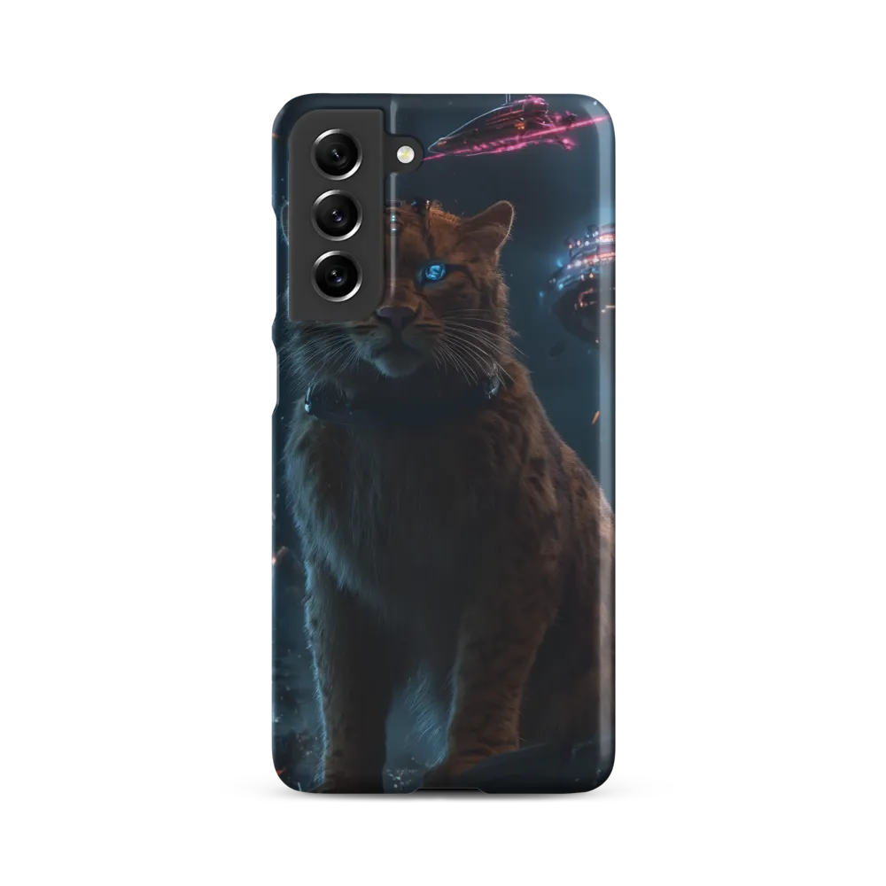 Cosmic Sentinel: The Majestic Panther