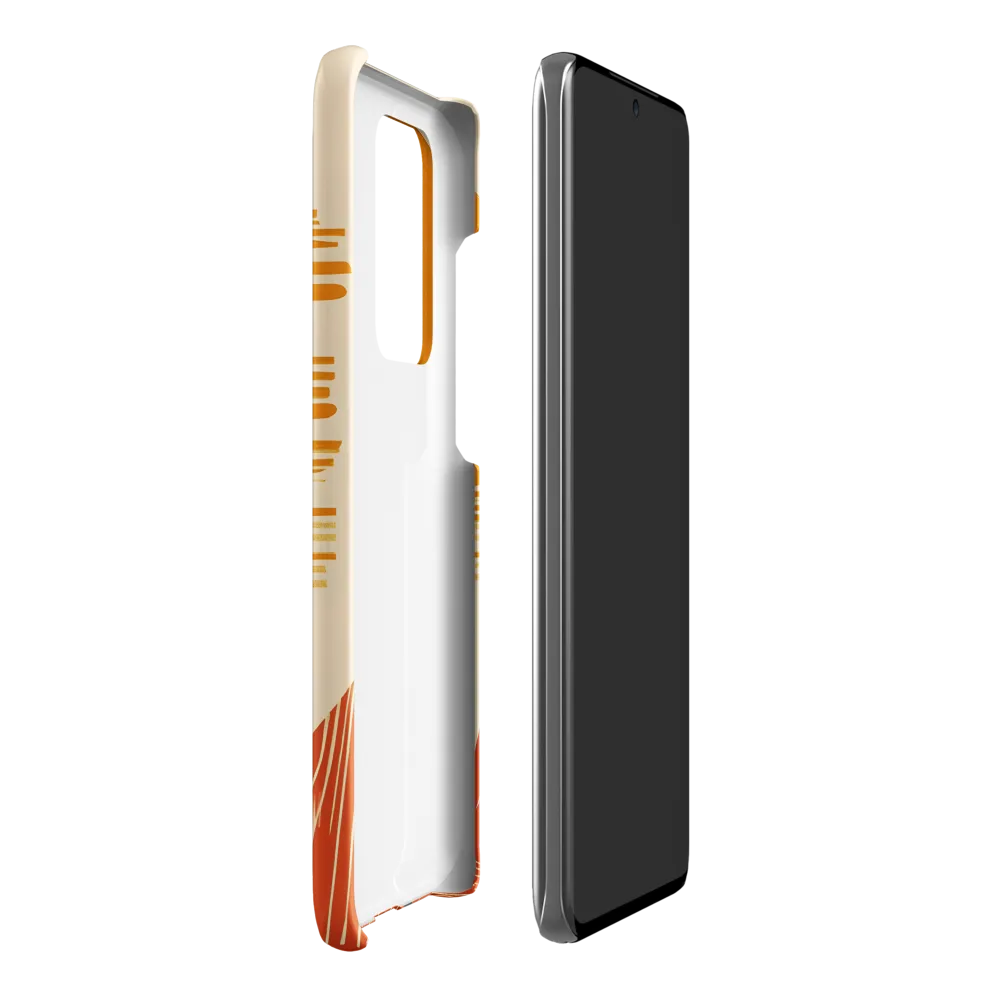 Contemplation on a Distant World | Phone Case |  S20 Ultra | Snap Case | Matte