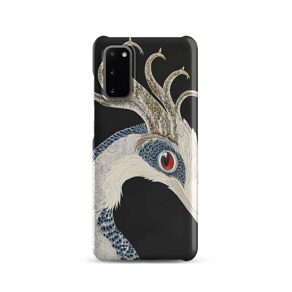 Elegance of the Majestic Peacock