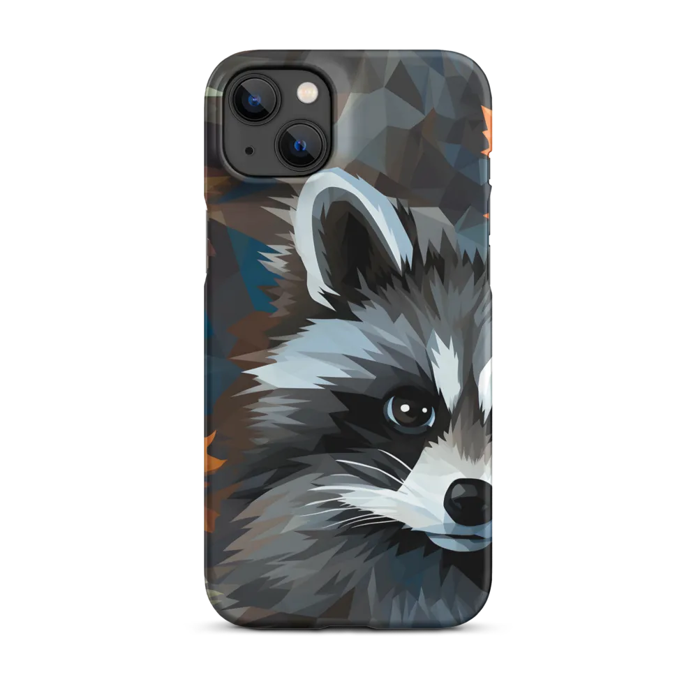 Whispers of Autumn: The Raccoon's Gaze