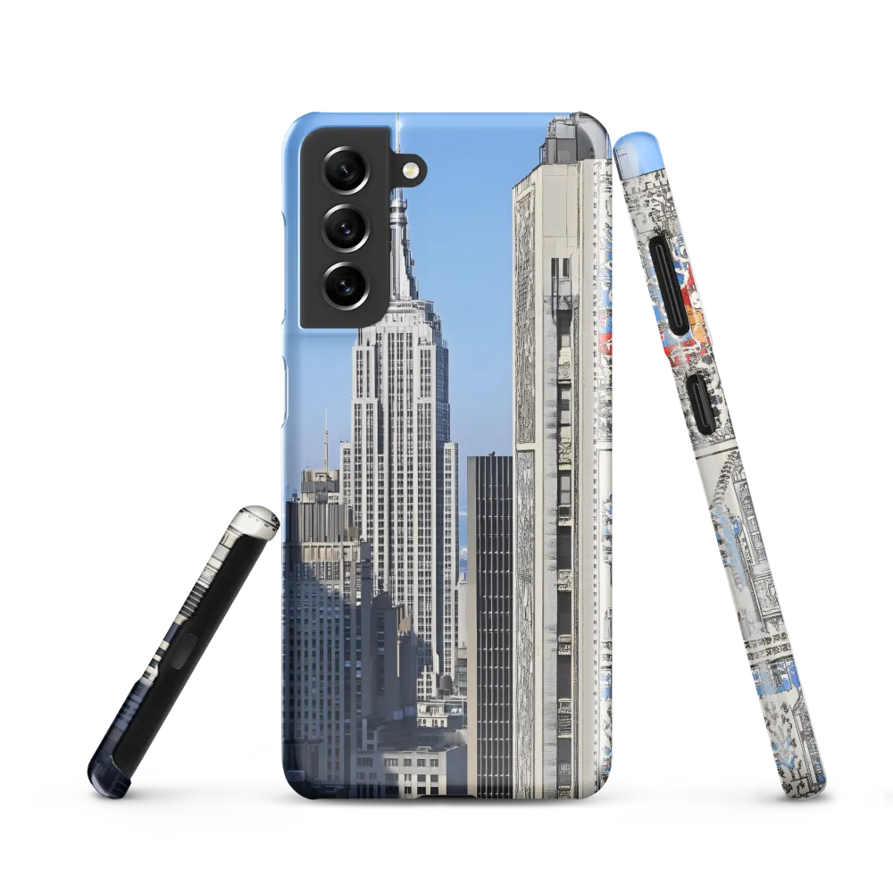 Urban Elegance: New York's Iconic Skyline
