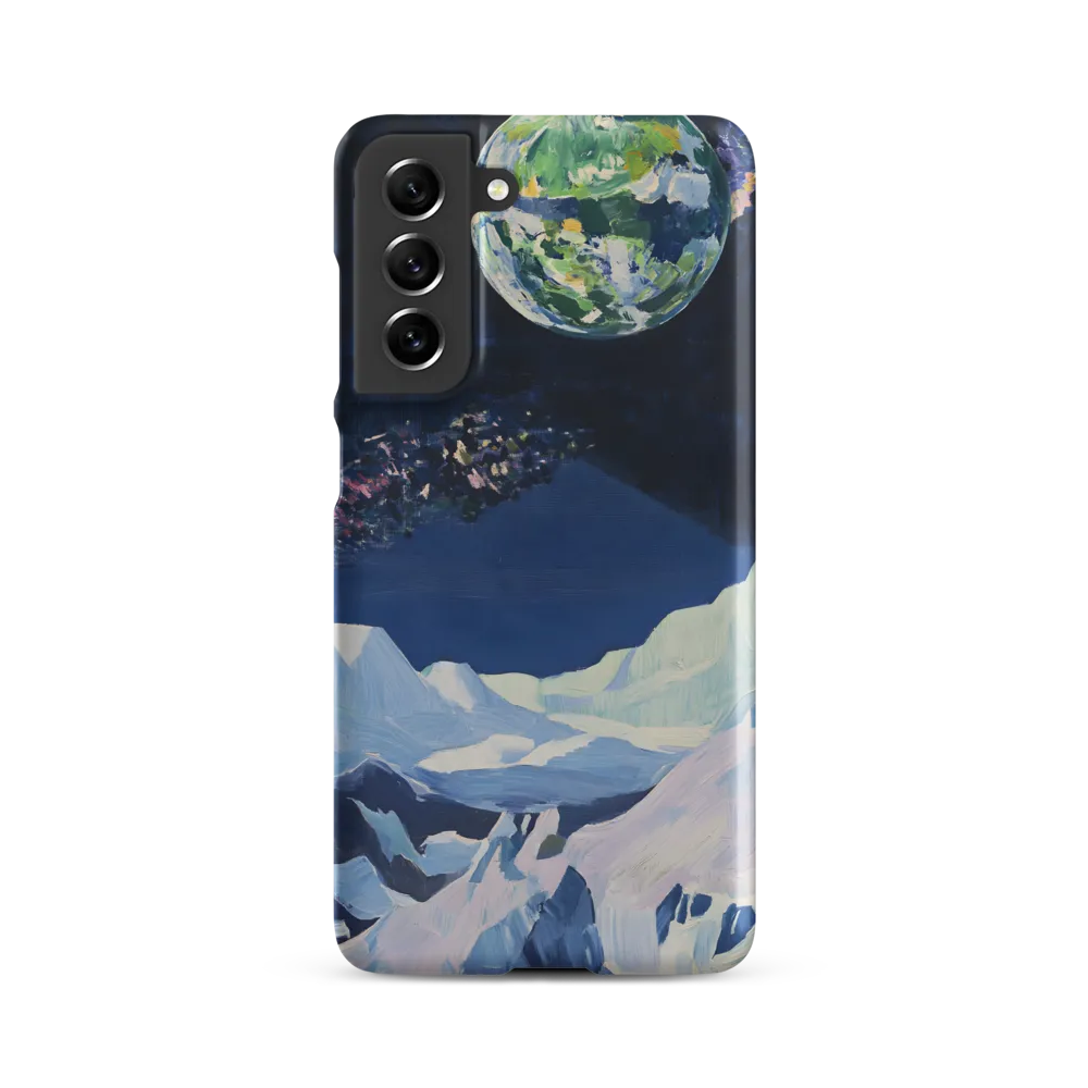 Celestial Dreamscape