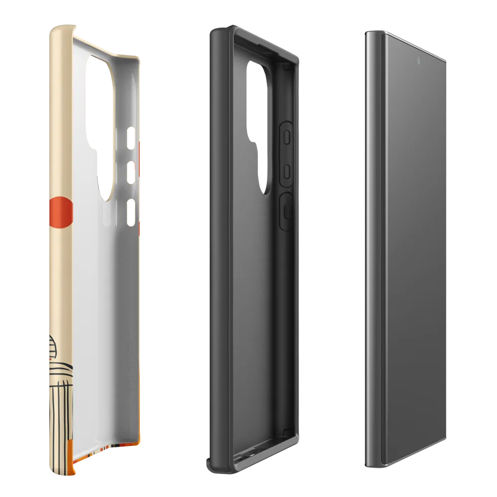 Contemplation of the Stars | Phone Case |  S23 Ultra | Tough Case | Matte