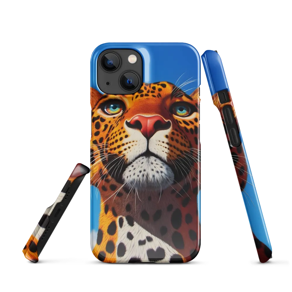 Regal Gaze: The Leopard's Majesty