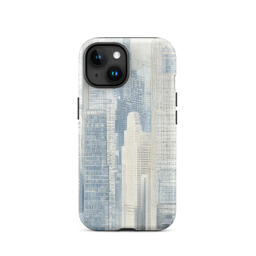 Urban Serenity: A Modern Cityscape
