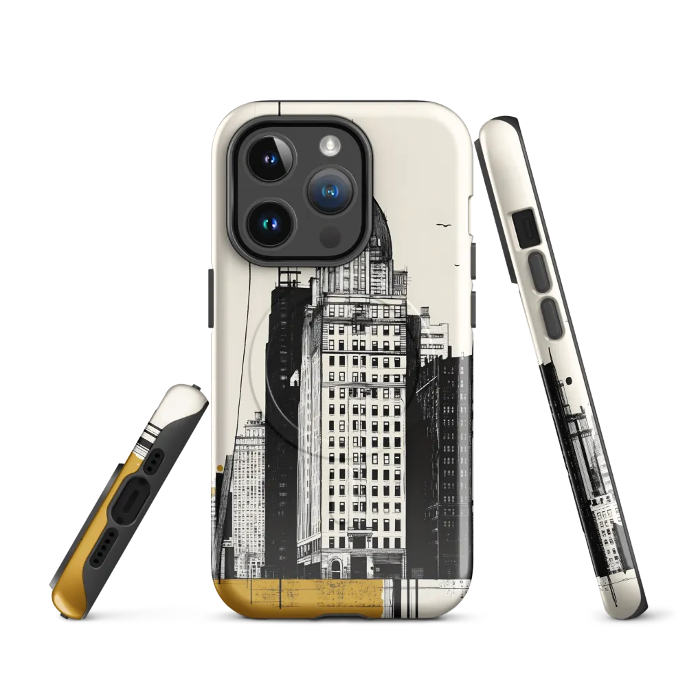 Urban Elegance: A Modern Cityscape