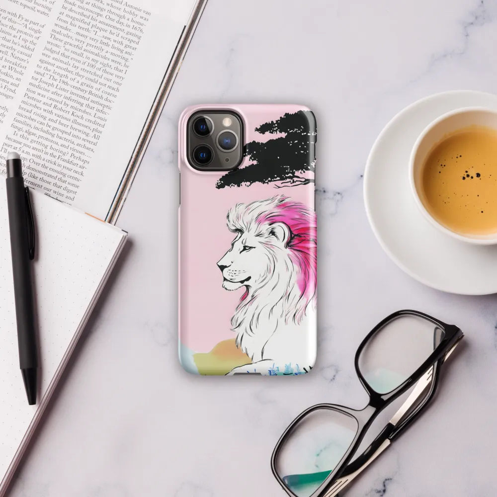 Serene Majesty: A Lion's Profile