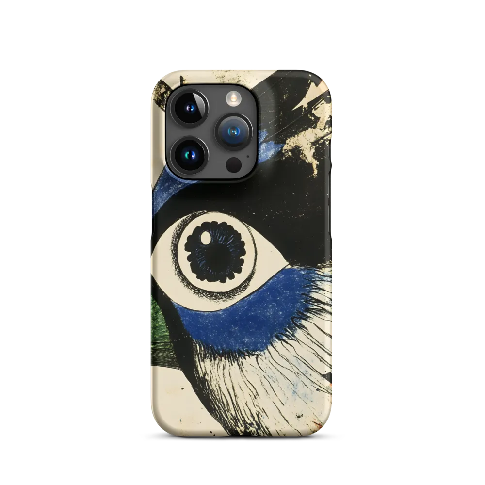 The Eye of Perception