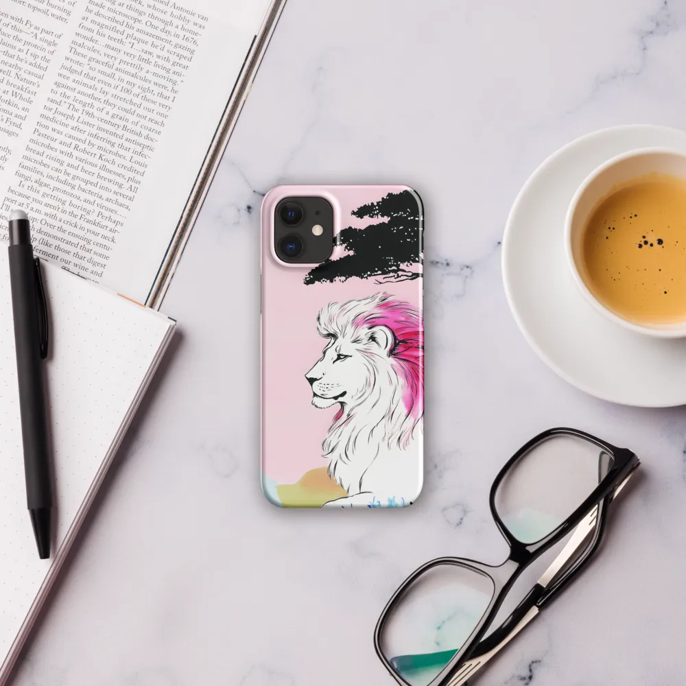 Serene Majesty: A Lion's Profile