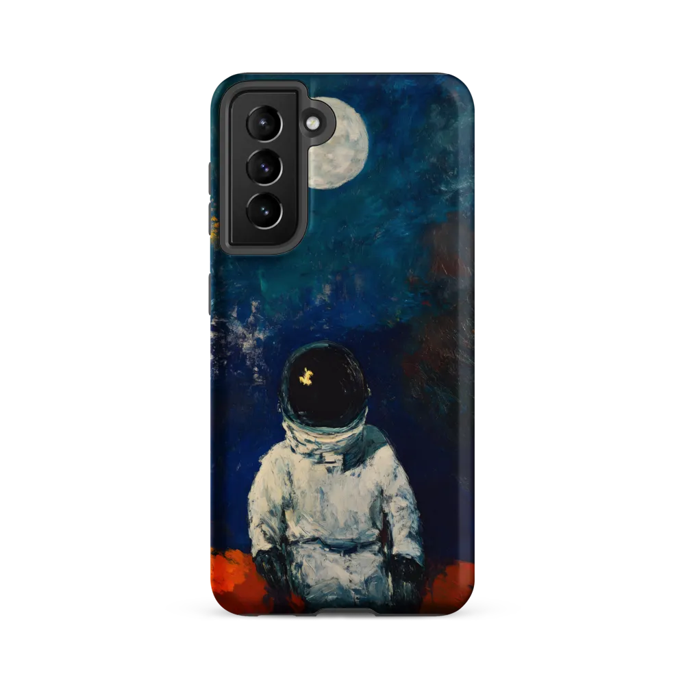 Gazing at the Cosmos