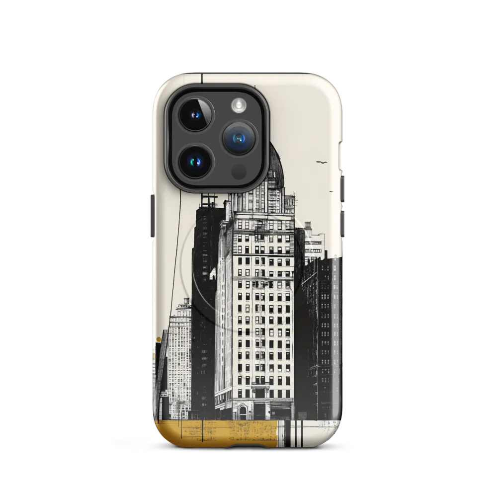 Urban Elegance: A Modern Cityscape