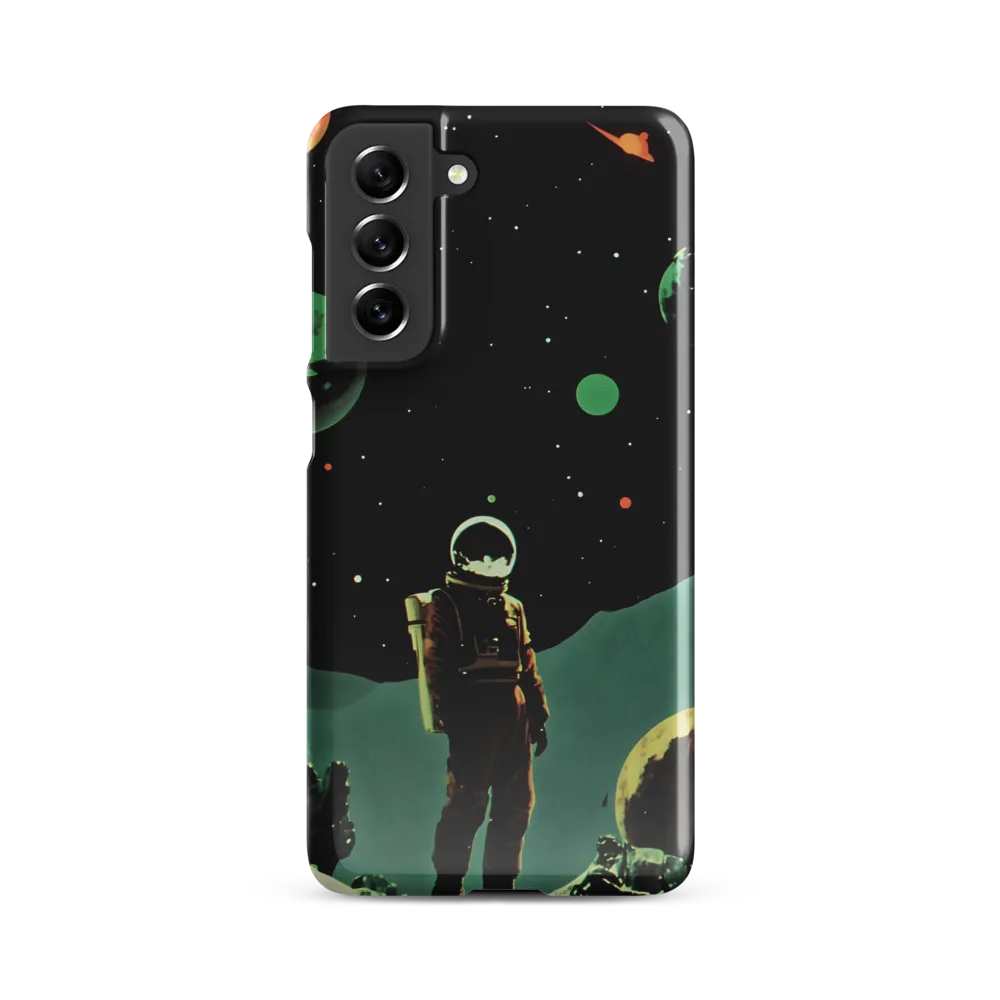 Cosmic Solitude