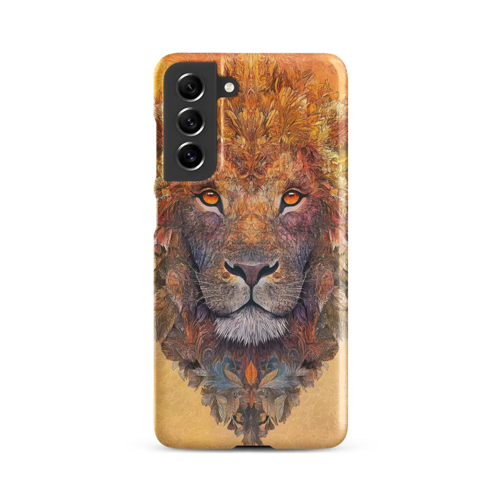 Royal Splendor: The Majestic Lion