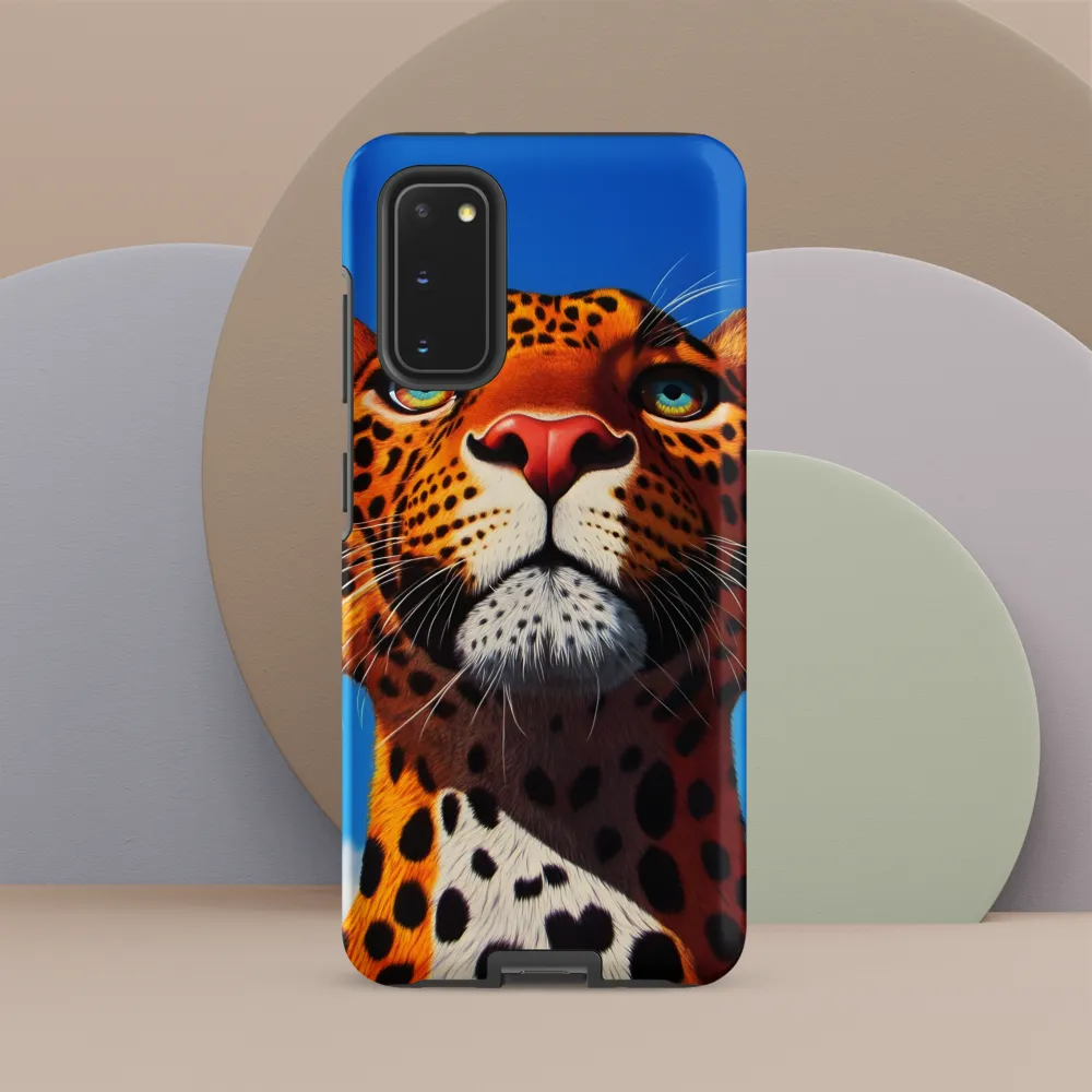Regal Gaze: The Leopard's Majesty